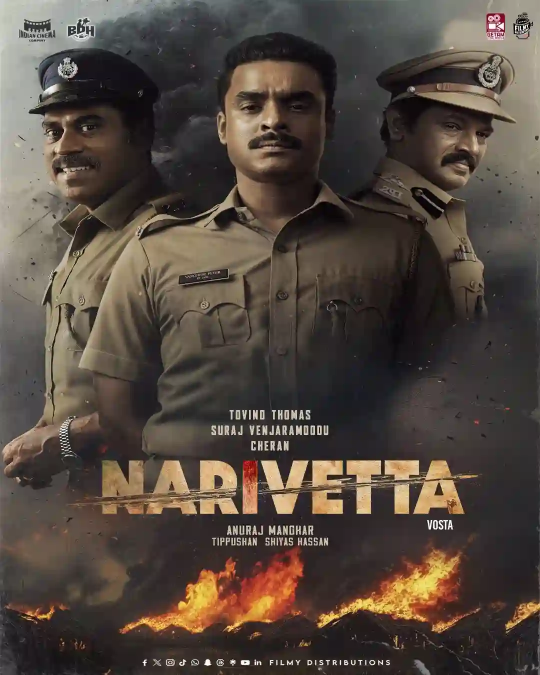 Narivetta (2025)
